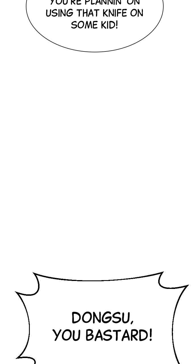 Genius Grandson of the Loan Shark King Chapter 6 page 25 - 