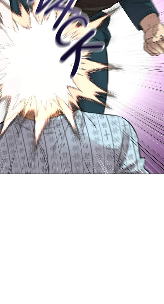 Genius Grandson of the Loan Shark King Chapter 6 page 30 - 