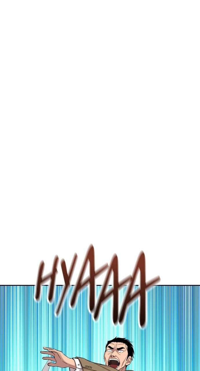 Genius Grandson of the Loan Shark King Chapter 6 page 45 - 