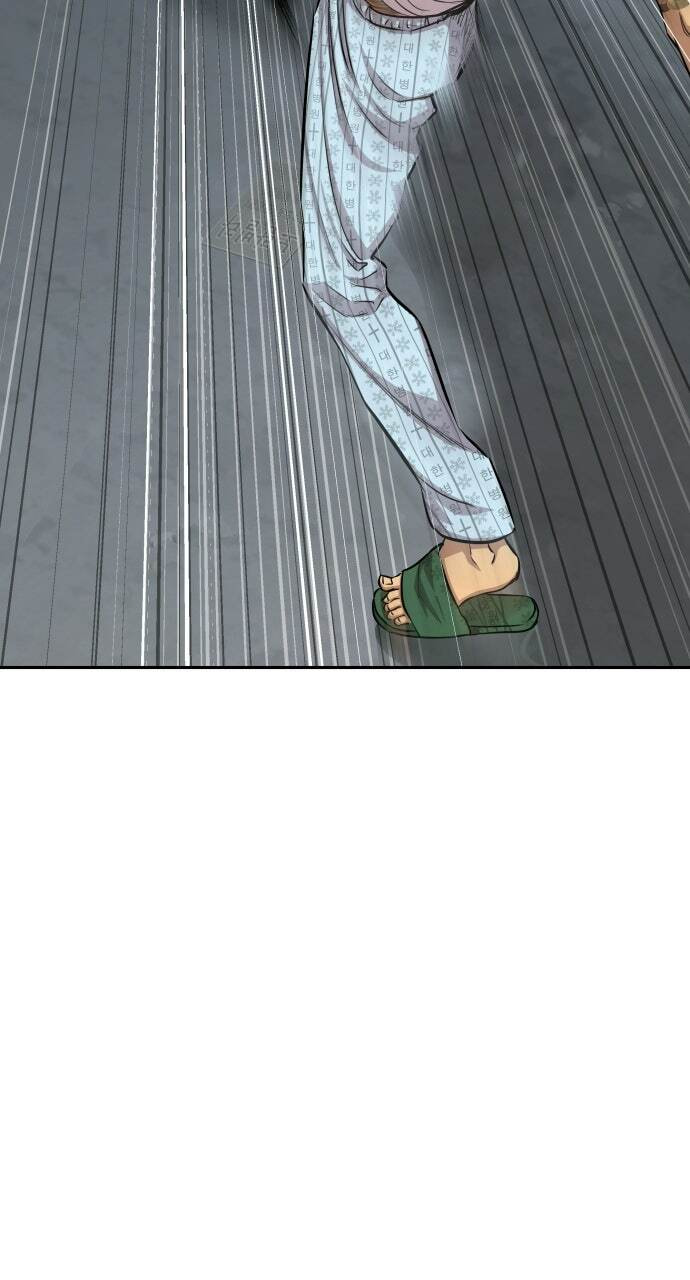 Genius Grandson of the Loan Shark King Chapter 6 page 62 - 