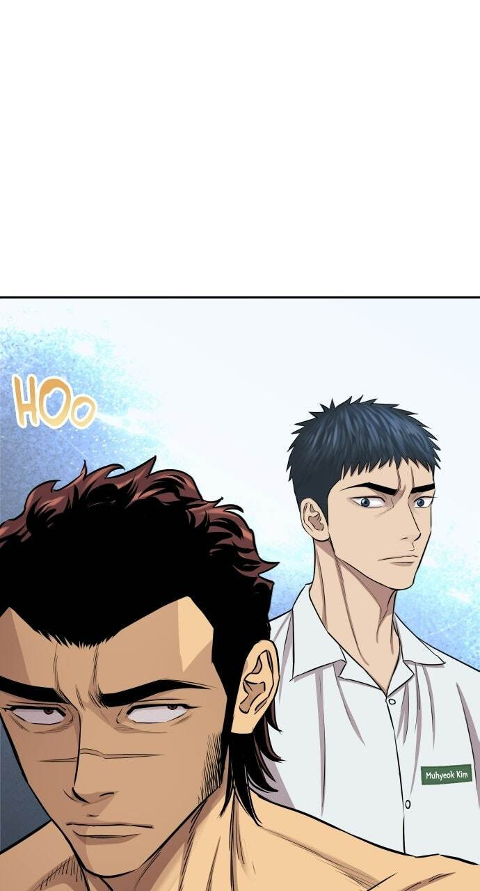 Genius Grandson of the Loan Shark King Chapter 6 page 76 - 