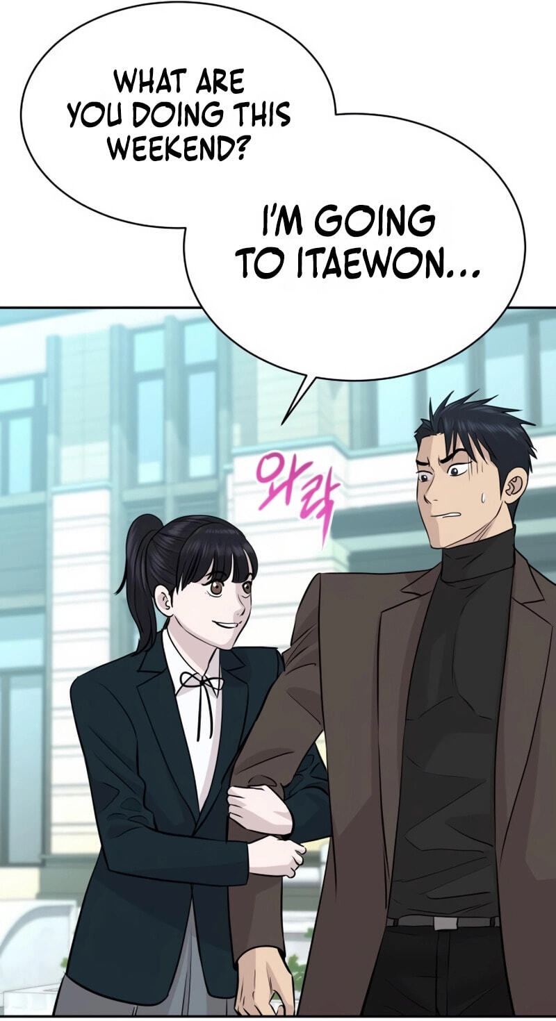 Genius Grandson of the Loan Shark King Chapter 67 page 20 - 