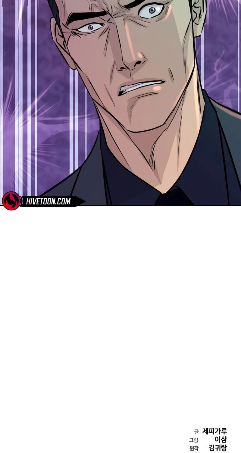 Genius Grandson of the Loan Shark King Chapter 67 page 100 - 
