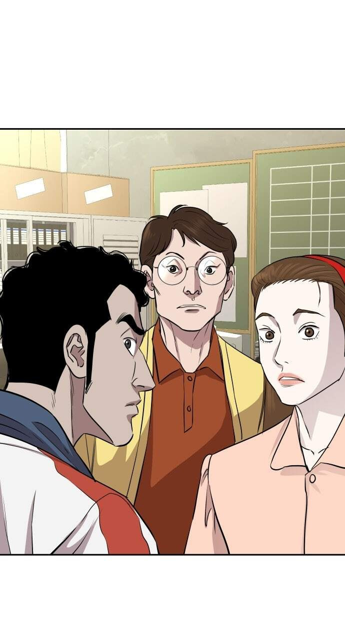 Genius Grandson of the Loan Shark King Chapter 7 page 105 - 