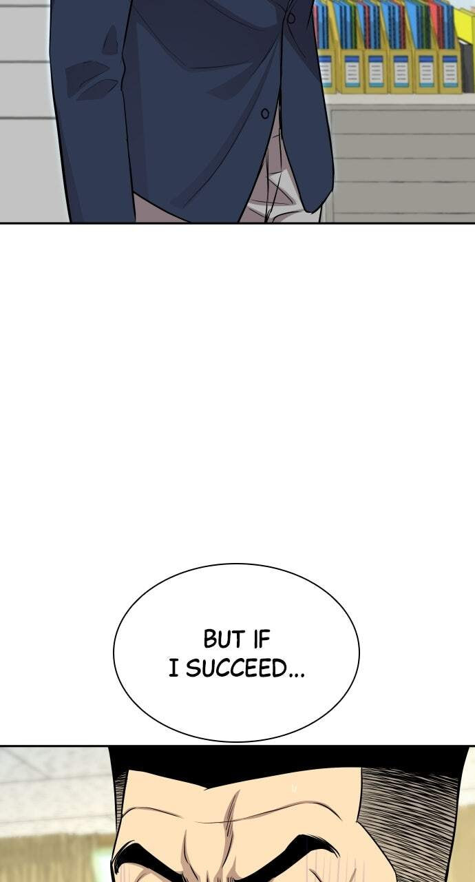 Genius Grandson of the Loan Shark King Chapter 7 page 75 - 