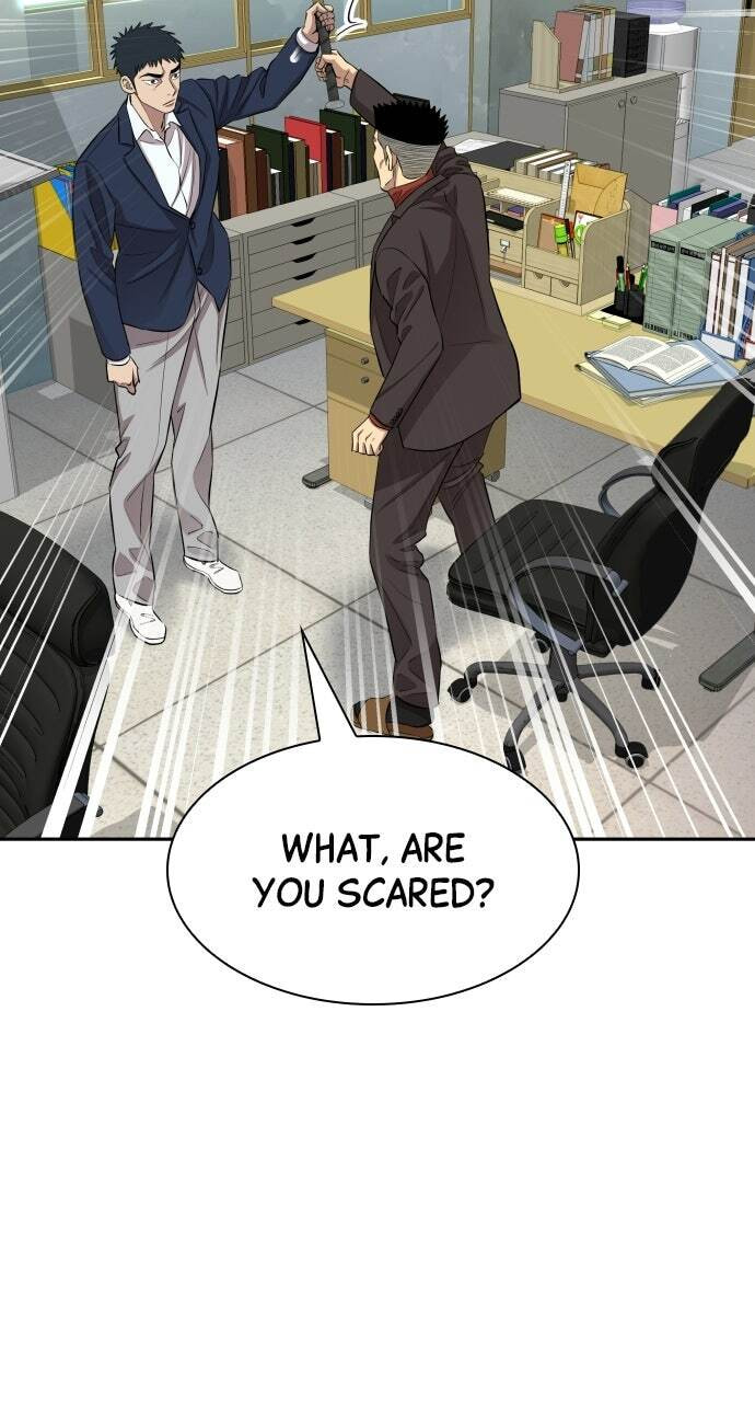 Genius Grandson of the Loan Shark King Chapter 7 page 80 - 