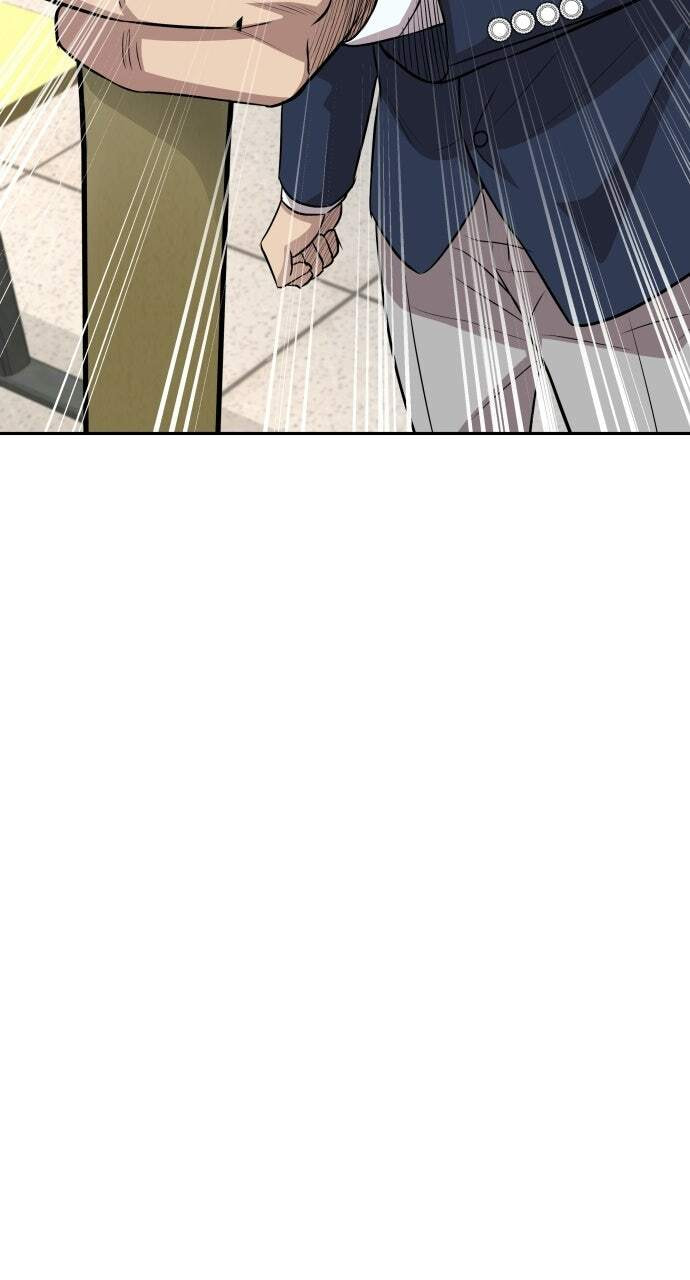 Genius Grandson of the Loan Shark King Chapter 7 page 82 - 
