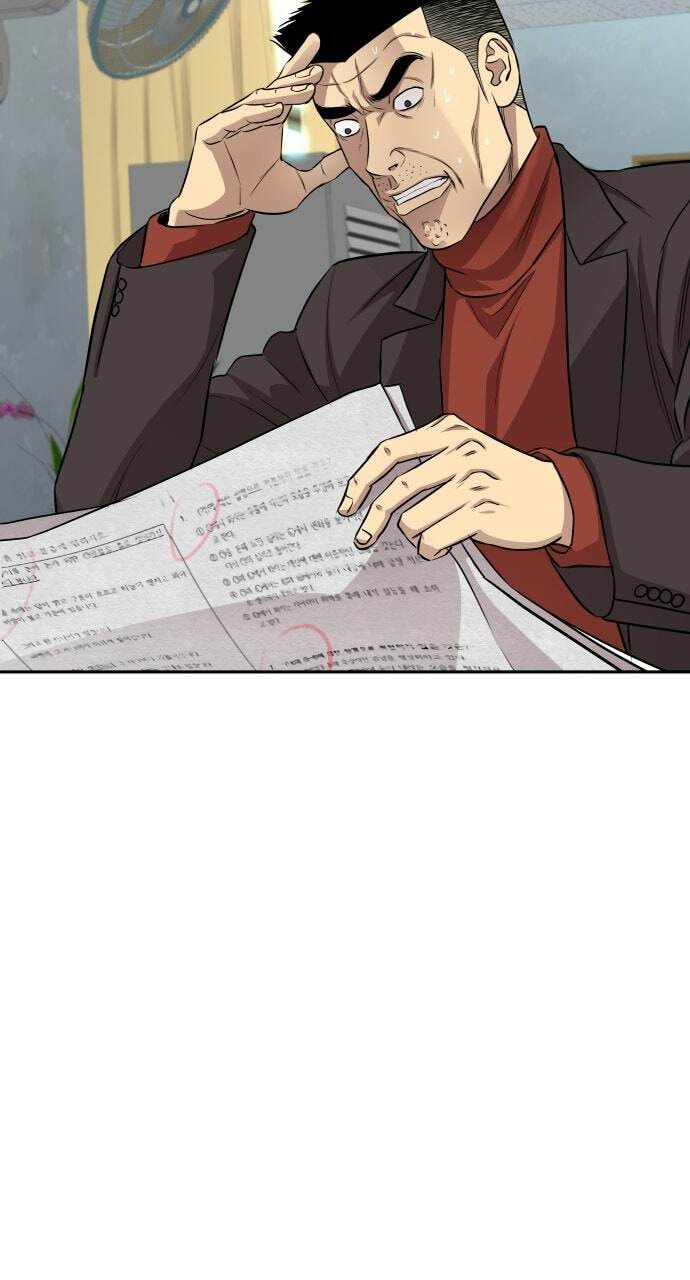 Genius Grandson of the Loan Shark King Chapter 7 page 88 - 