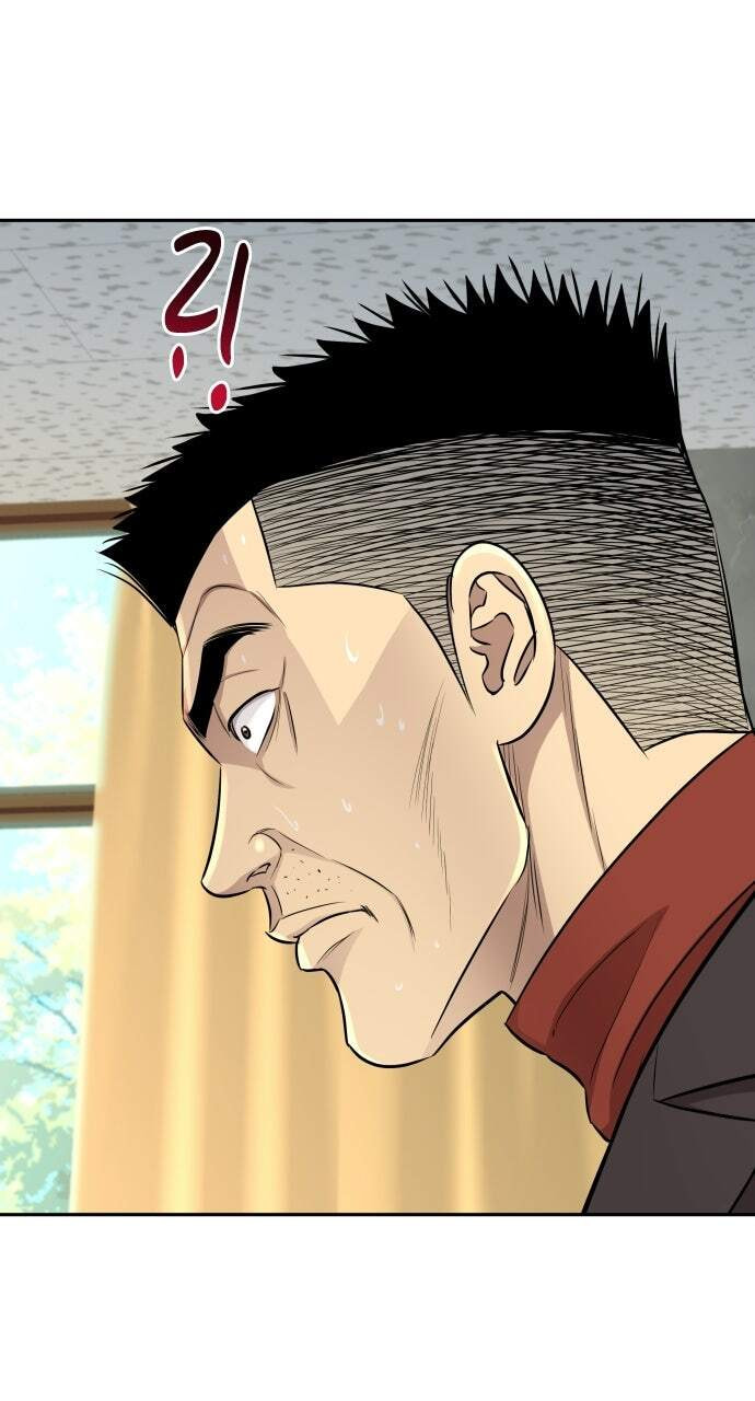 Genius Grandson of the Loan Shark King Chapter 7 page 95 - 