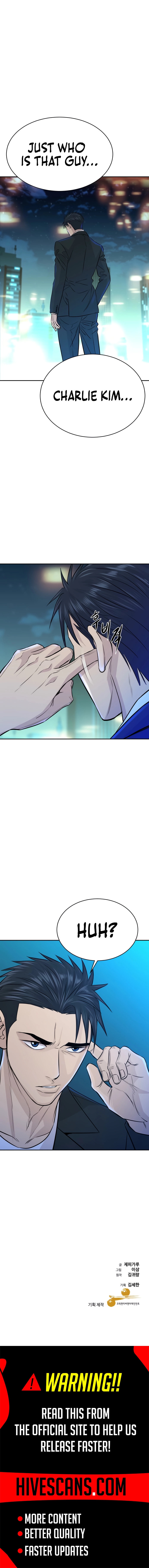 Genius Grandson of the Loan Shark King Chapter 77 page 12 - 