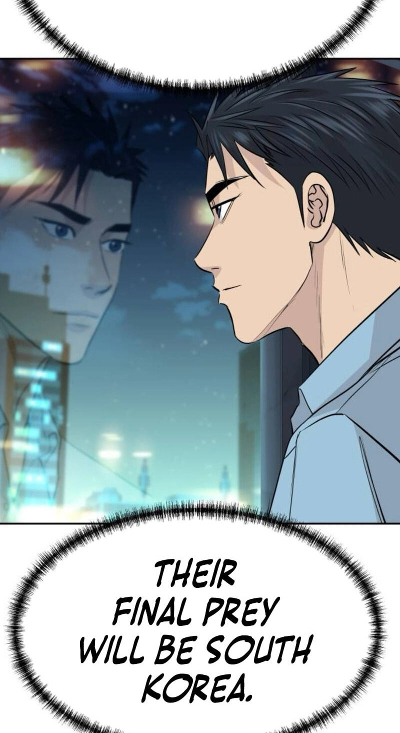 Genius Grandson of the Loan Shark King Chapter 79 page 14 - 