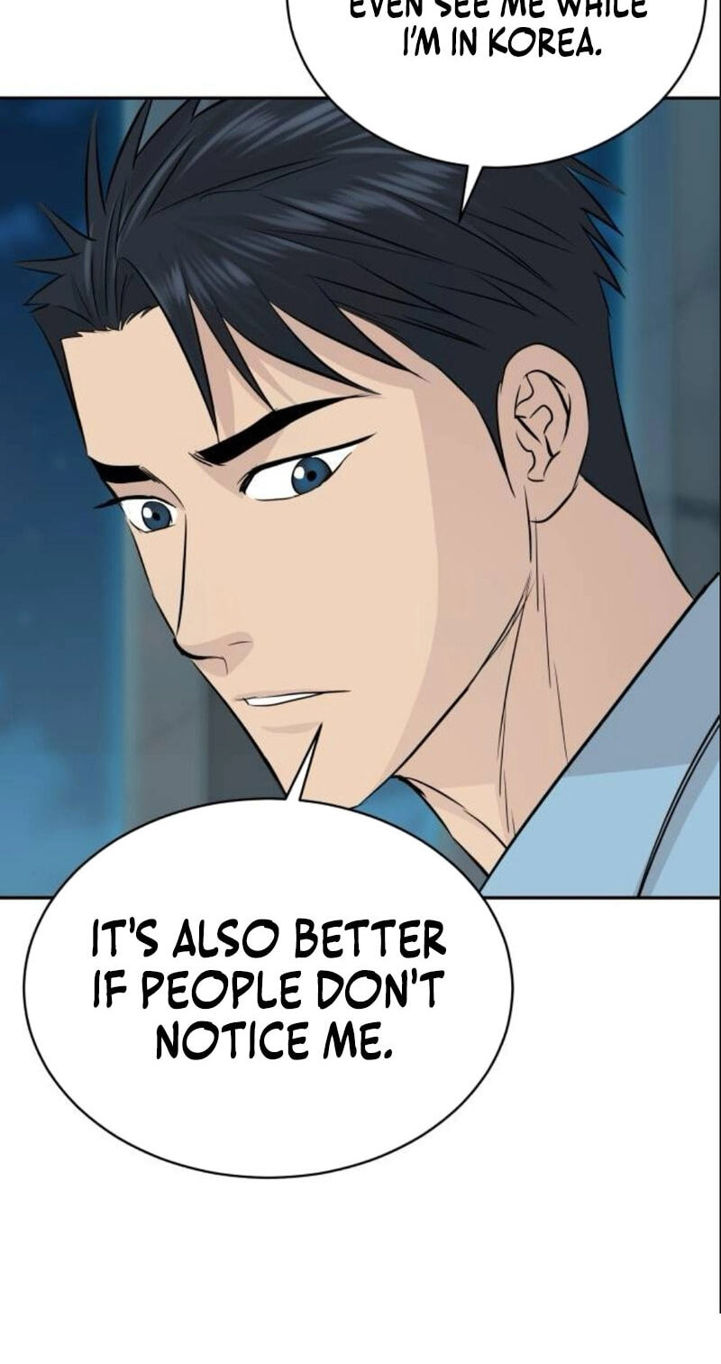 Genius Grandson of the Loan Shark King Chapter 79 page 23 - 