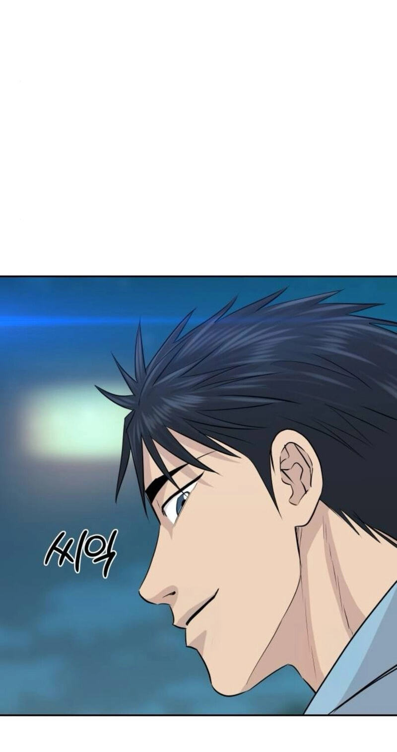 Genius Grandson of the Loan Shark King Chapter 79 page 25 - 