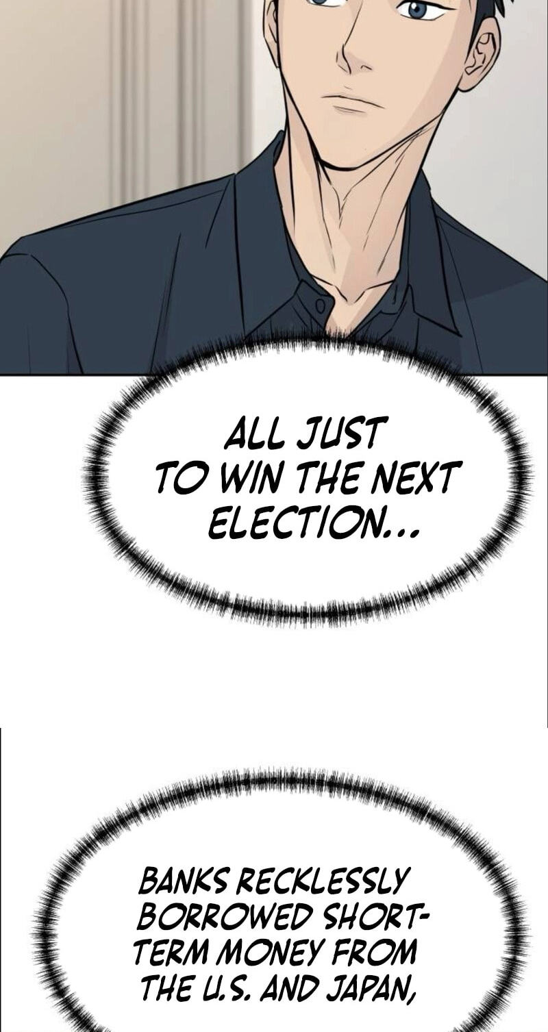 Genius Grandson of the Loan Shark King Chapter 79 page 40 - 