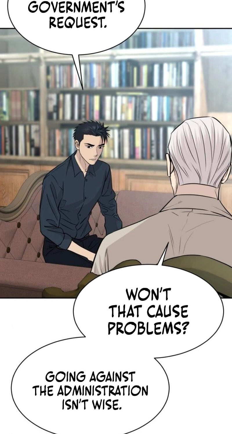Genius Grandson of the Loan Shark King Chapter 79 page 51 - 