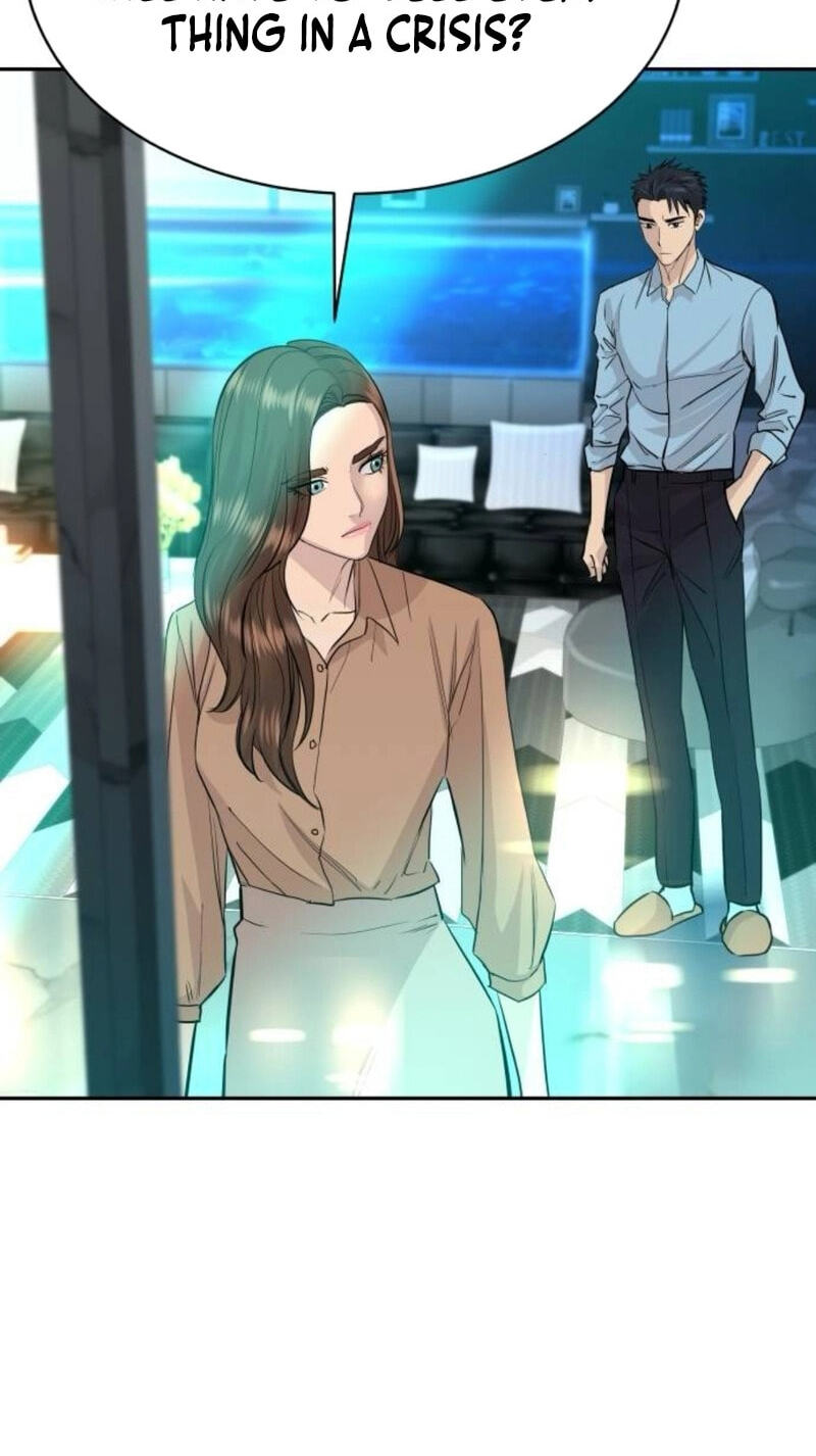 Genius Grandson of the Loan Shark King Chapter 79 page 7 - 
