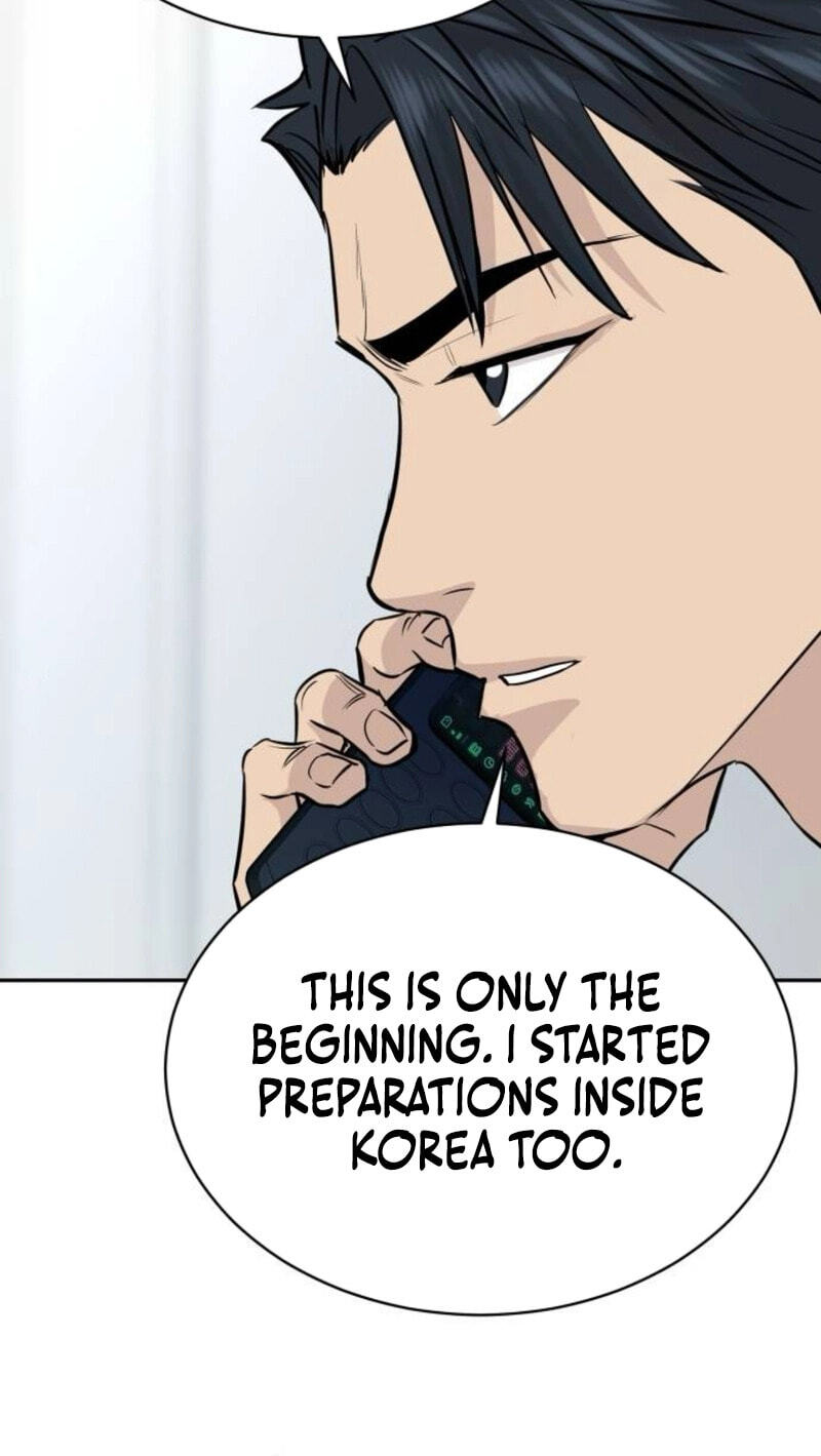 Genius Grandson of the Loan Shark King Chapter 79 page 73 - 