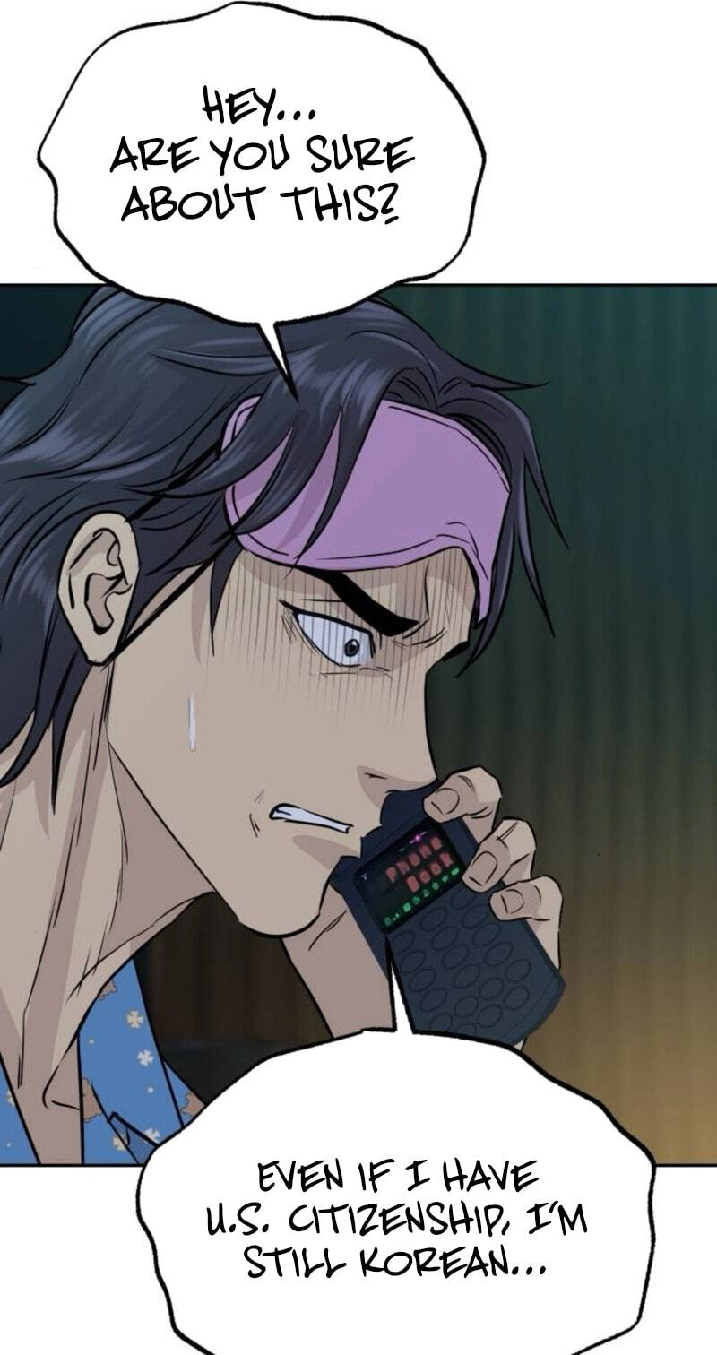 Genius Grandson of the Loan Shark King Chapter 79 page 74 - 