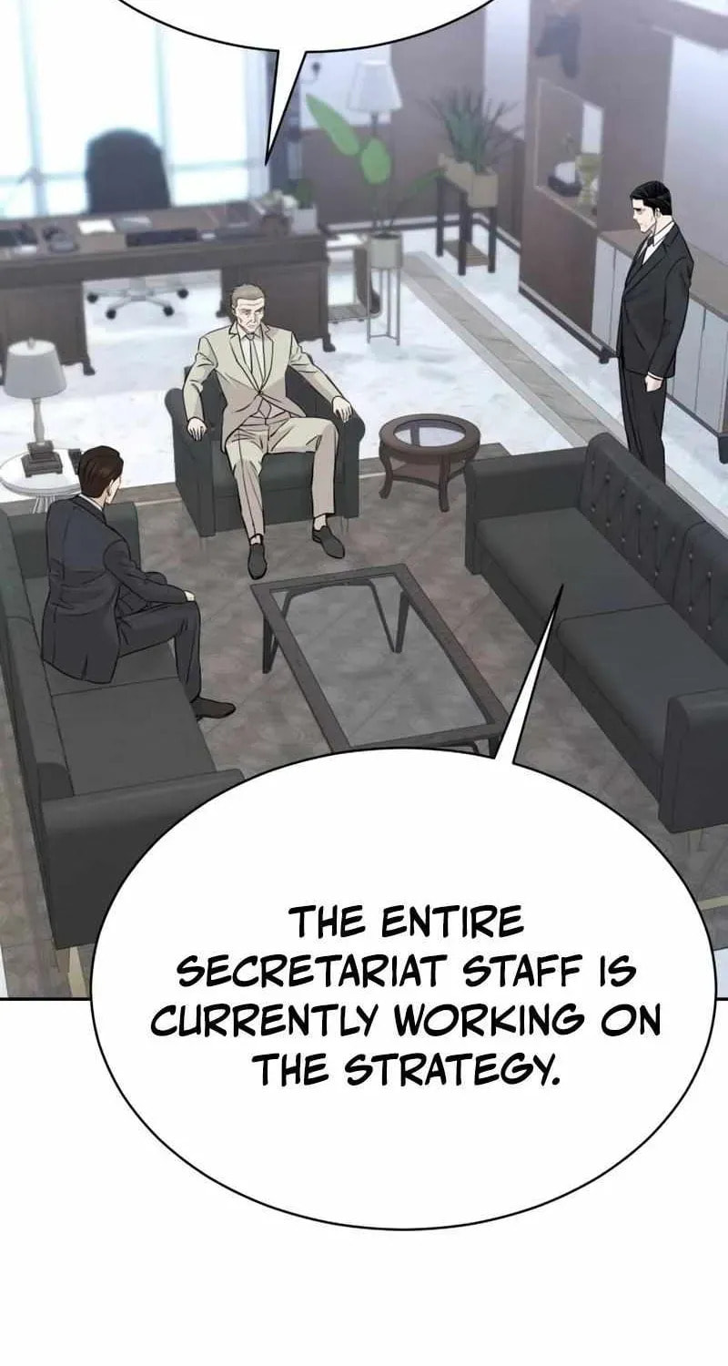 Genius Grandson of the Loan Shark King Chapter 88 page 24 - 