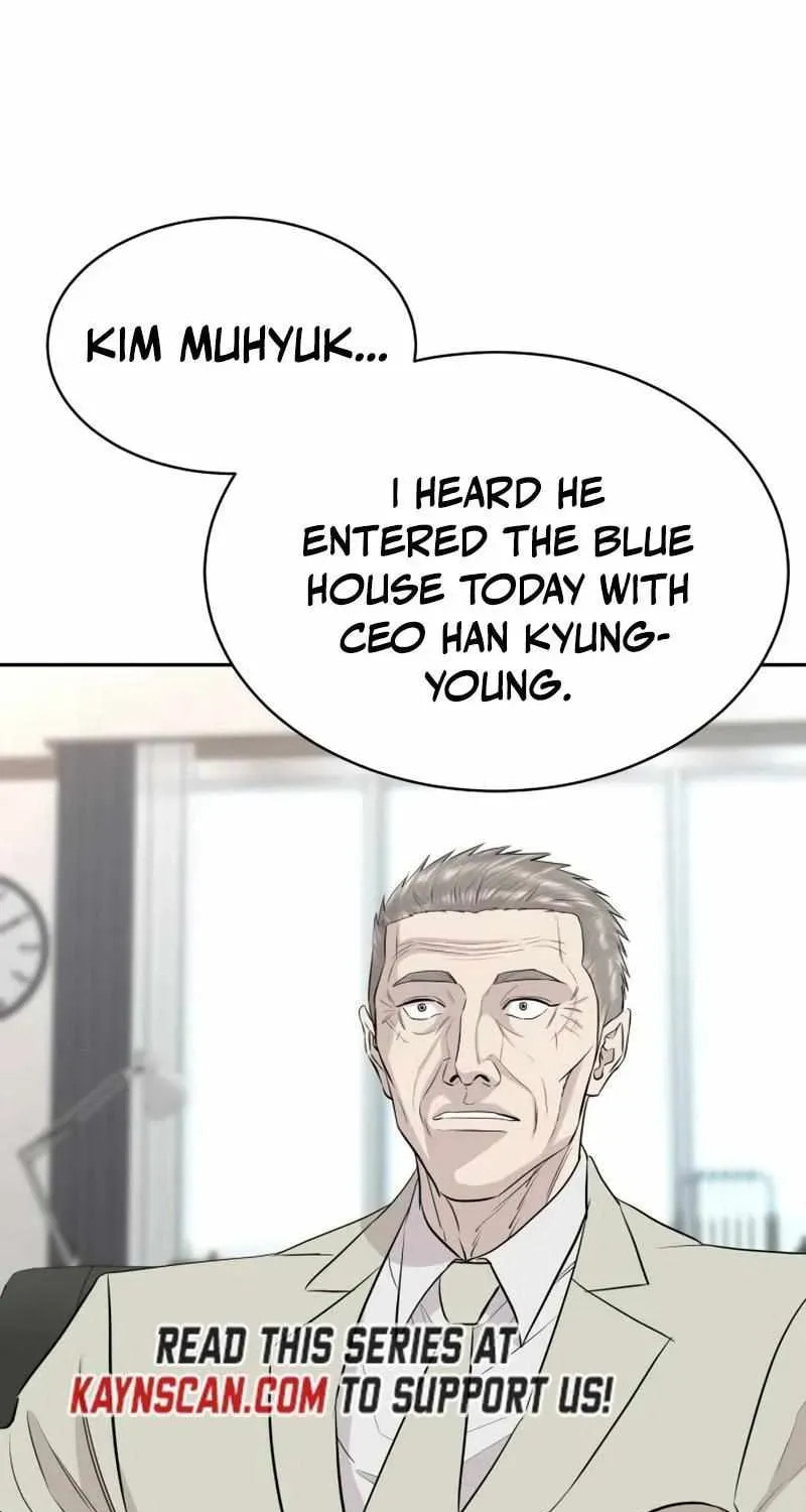 Genius Grandson of the Loan Shark King Chapter 88 page 47 - 