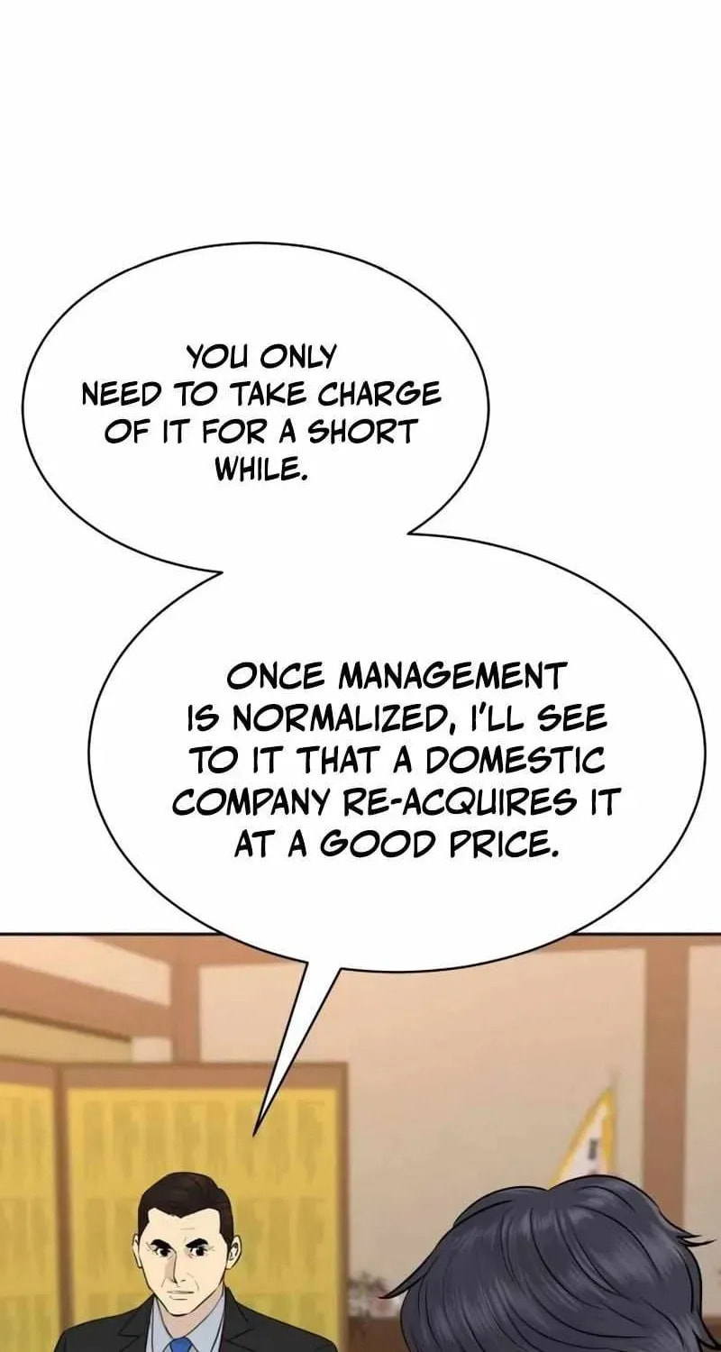 Genius Grandson of the Loan Shark King Chapter 88 page 74 - 