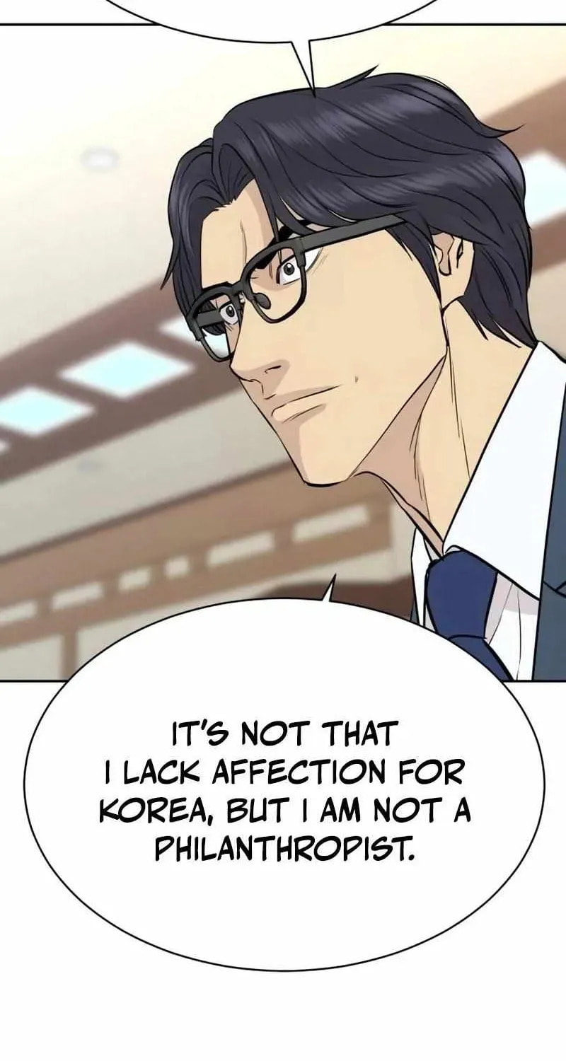 Genius Grandson of the Loan Shark King Chapter 88 page 78 - 