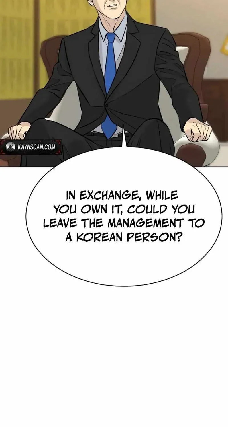 Genius Grandson of the Loan Shark King Chapter 88 page 94 - 