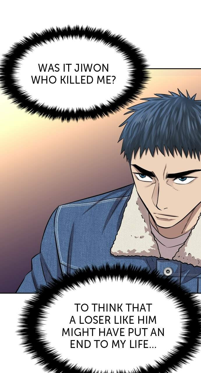 Genius Grandson of the Loan Shark King Chapter 9 page 79 - 