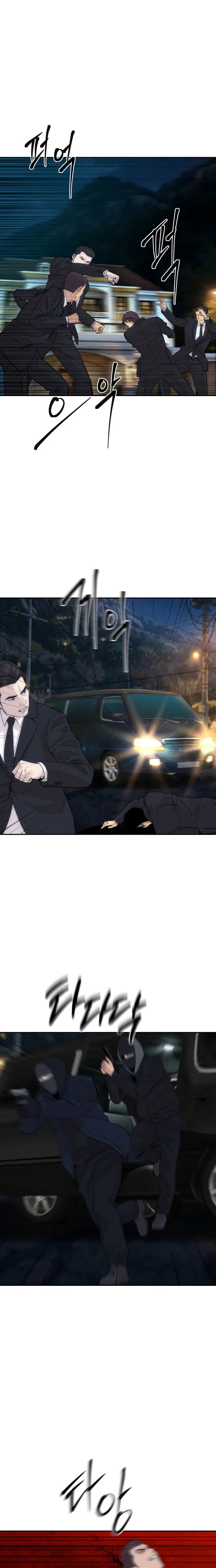 Genius Grandson of the Loan Shark King Chapter 99 page 2 - 