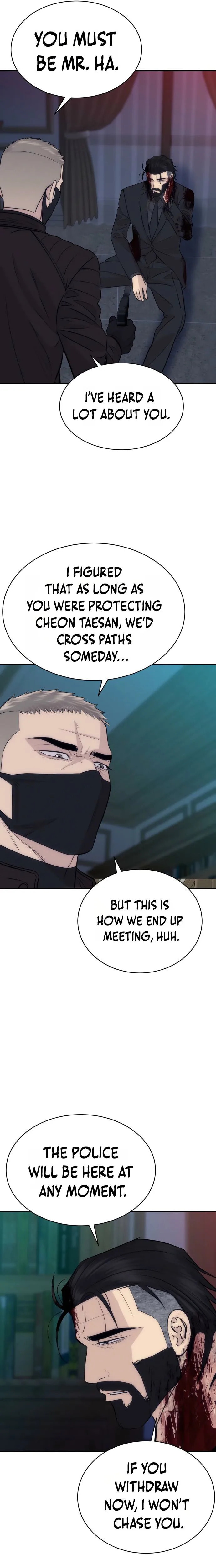 Genius Grandson of the Loan Shark King Chapter 99 page 14 - 