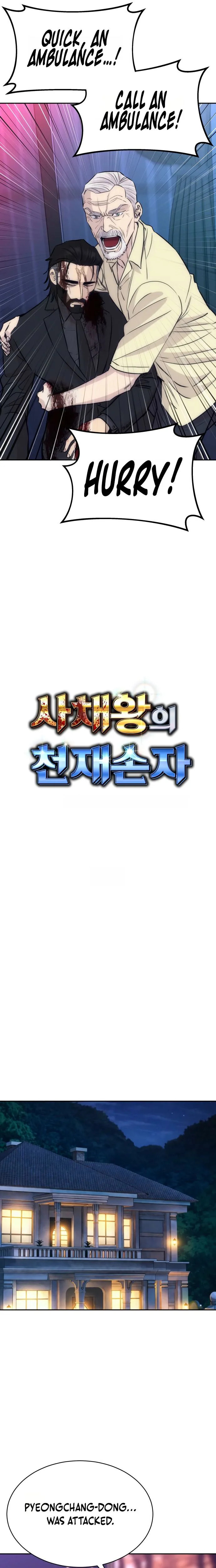 Genius Grandson of the Loan Shark King Chapter 99 page 20 - 
