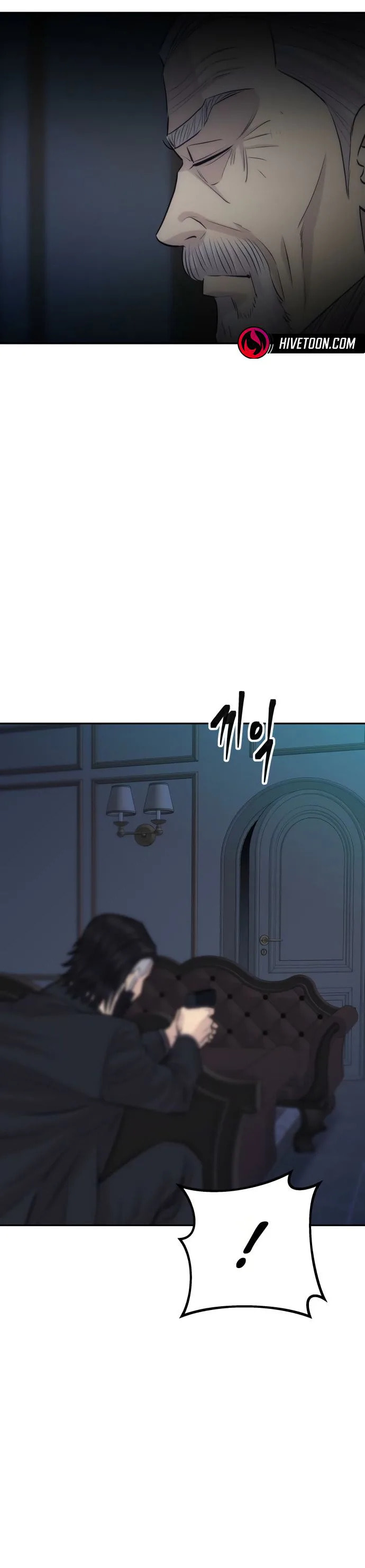 Genius Grandson of the Loan Shark King Chapter 99 page 10 - 