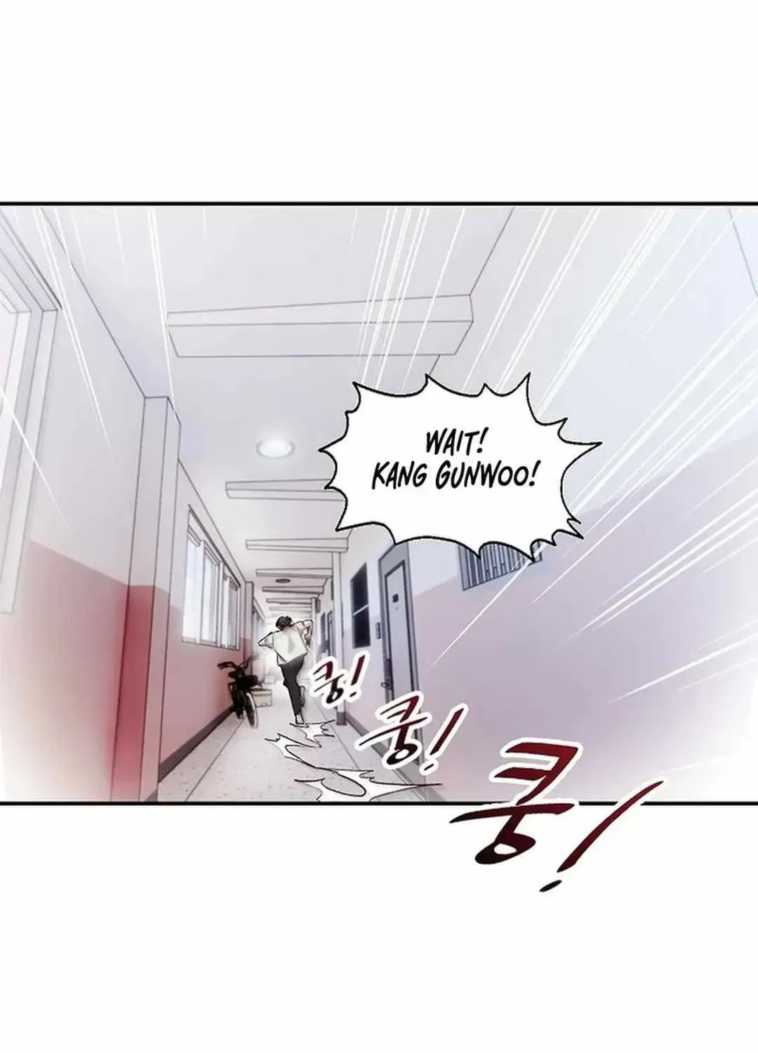 Genius Hitter Hits Fastball Chapter 1.1 page 127 - 