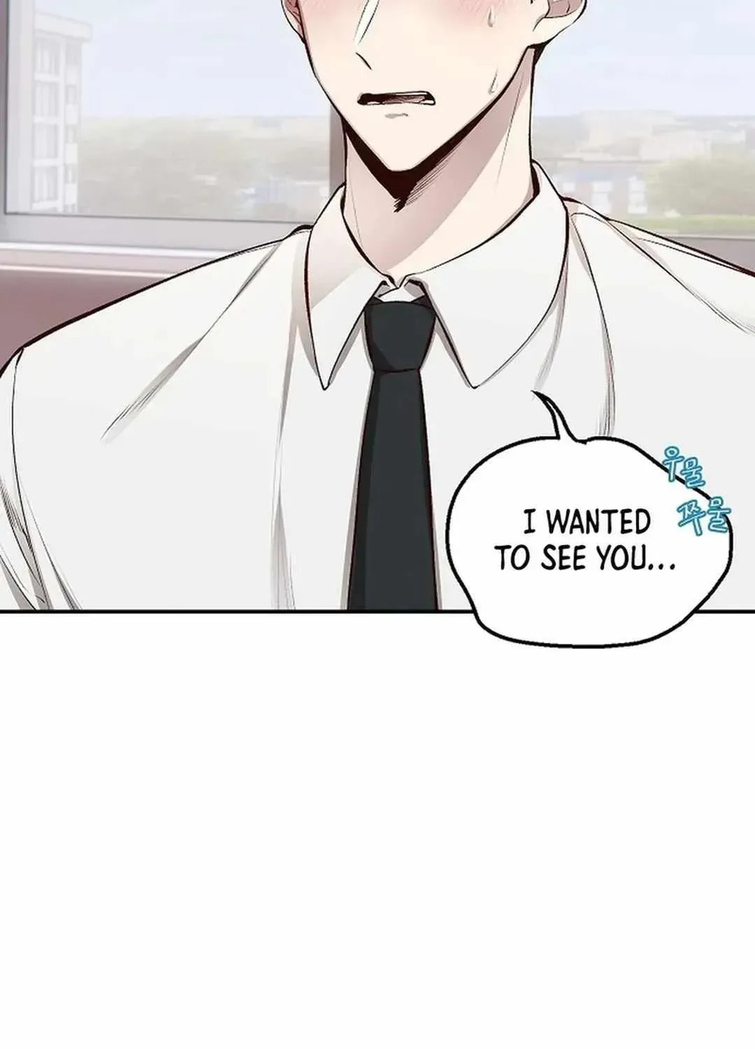 Genius Hitter Hits Fastball Chapter 1.1 page 158 - 