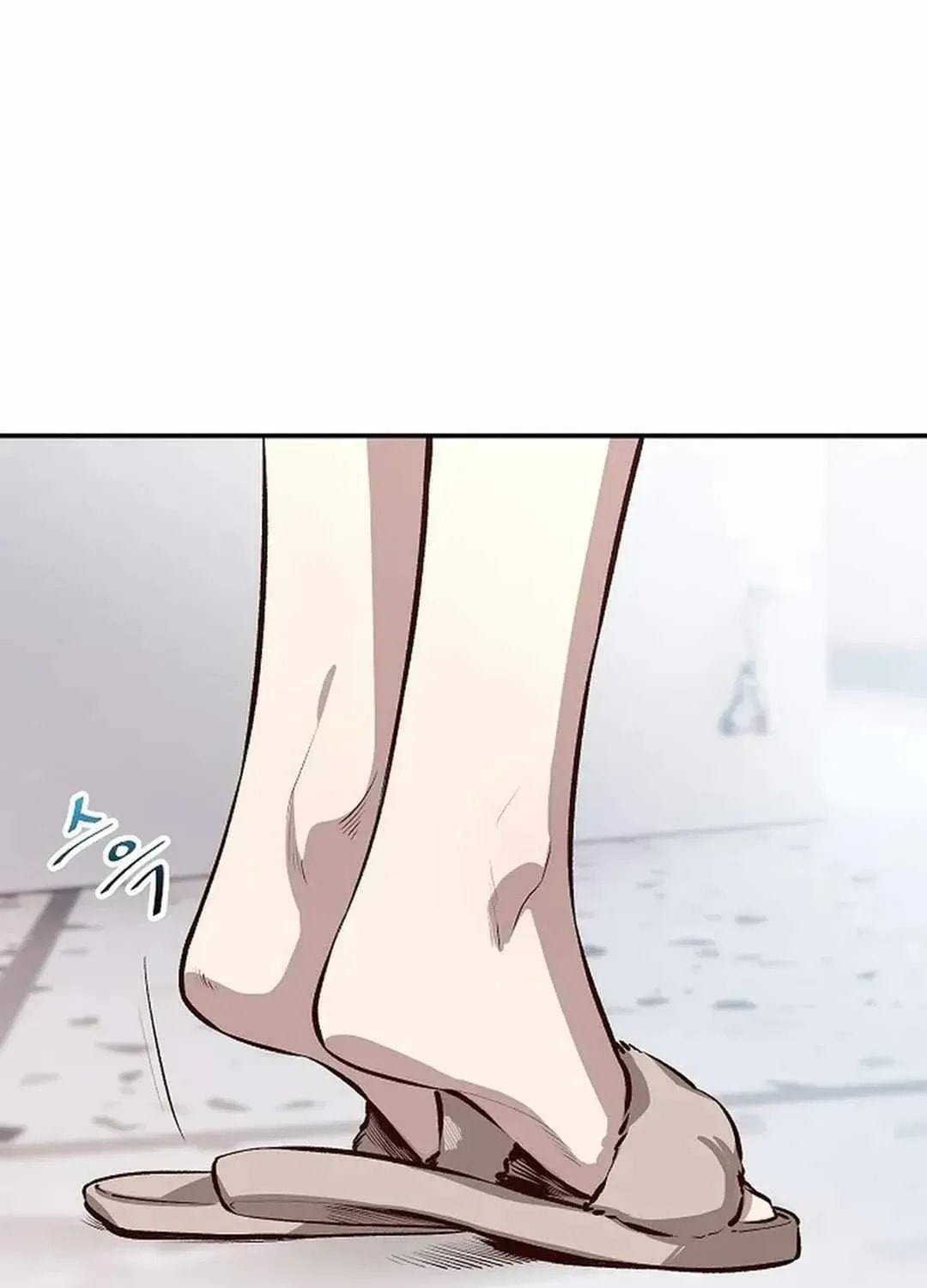 Genius Hitter Hits Fastball Chapter 1.1 page 165 - 