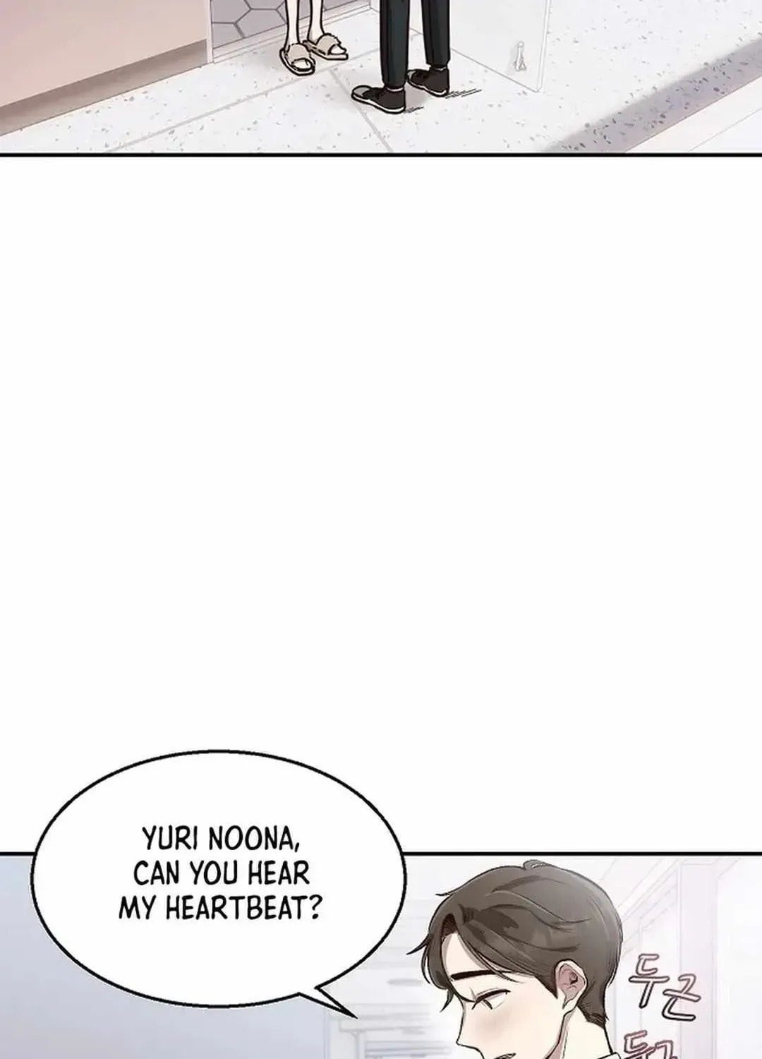 Genius Hitter Hits Fastball Chapter 1.1 page 169 - 