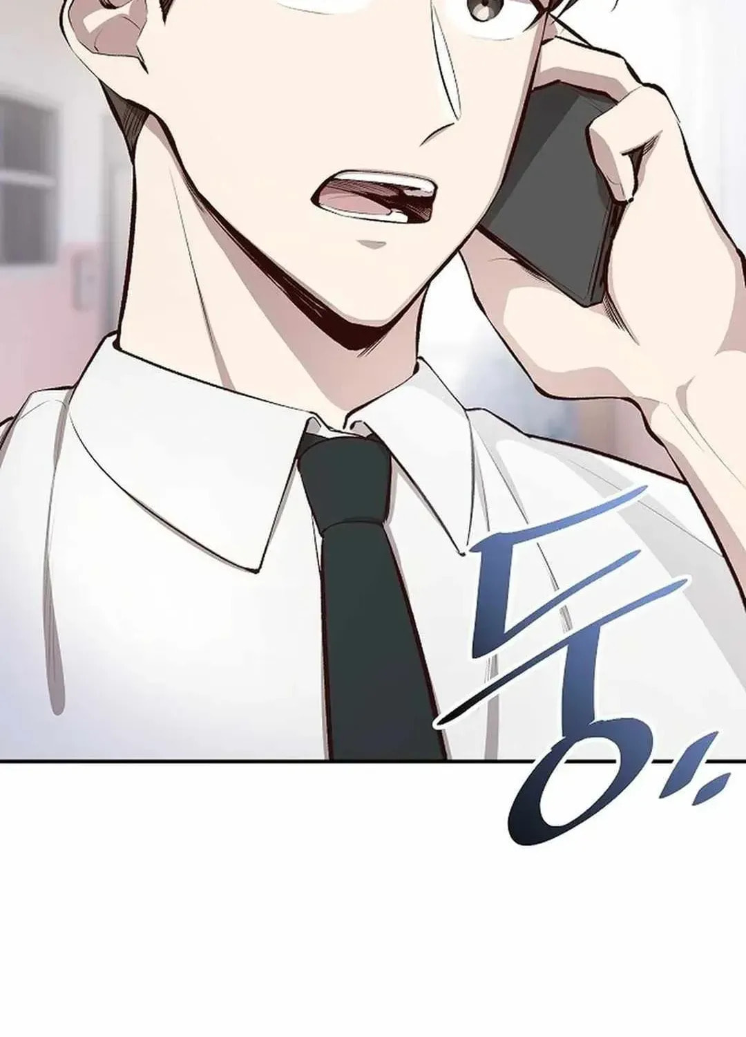 Genius Hitter Hits Fastball Chapter 1.1 page 187 - 