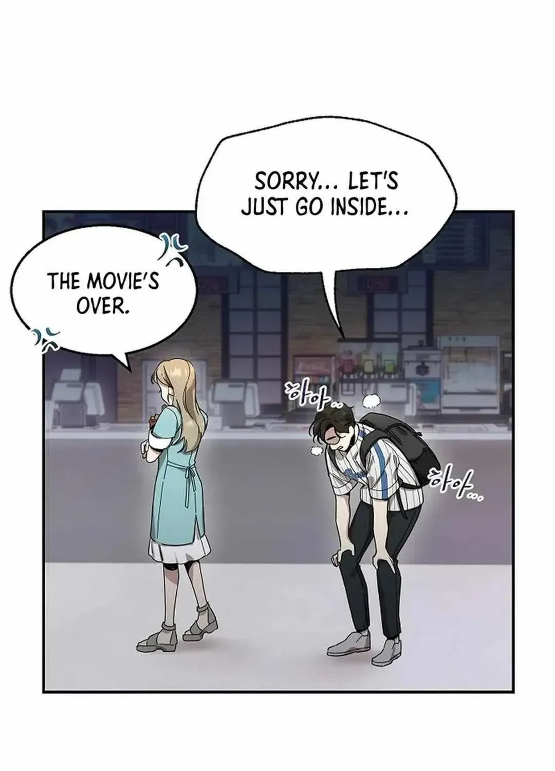 Genius Hitter Hits Fastball Chapter 1.1 page 52 - 