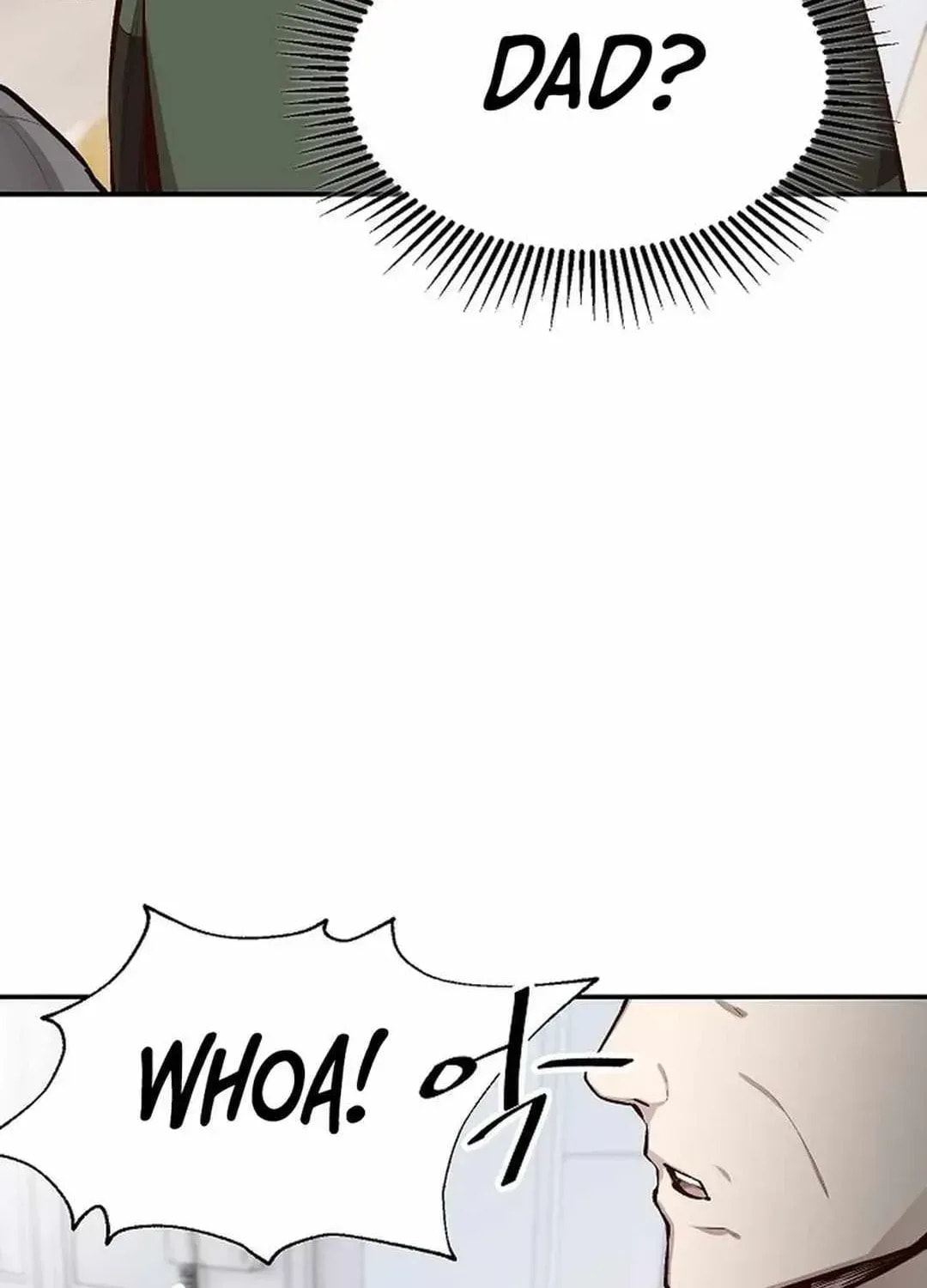 Genius Hitter Hits Fastball Chapter 1.1 page 83 - 