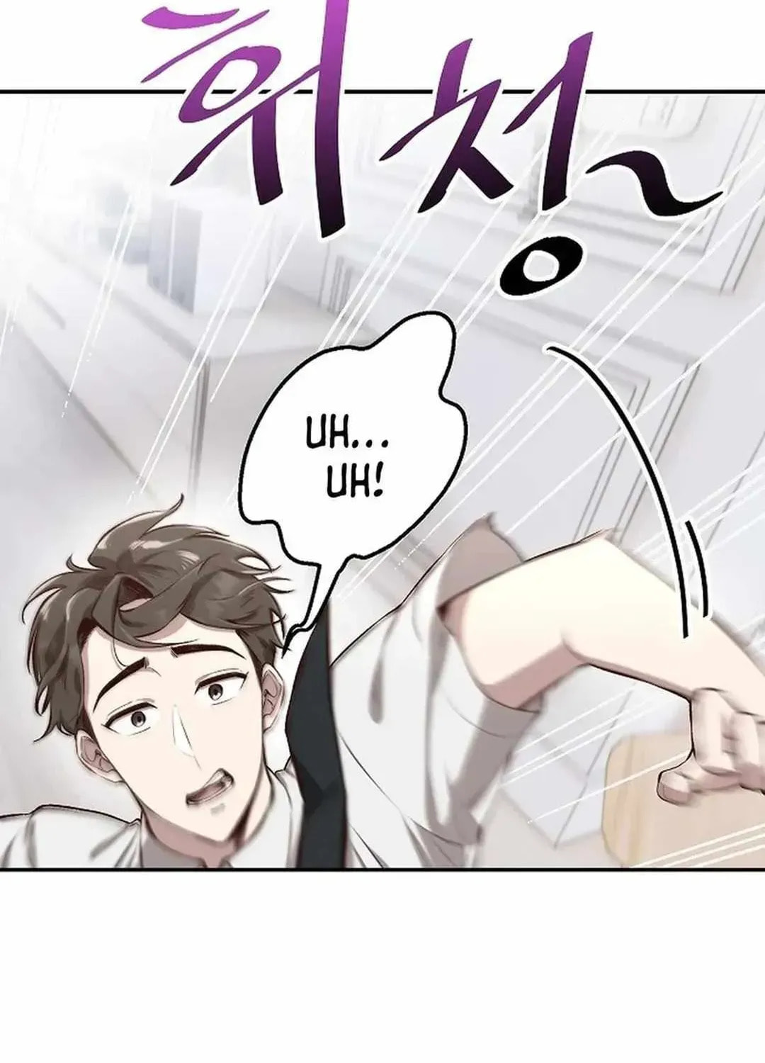 Genius Hitter Hits Fastball Chapter 1.1 page 85 - 