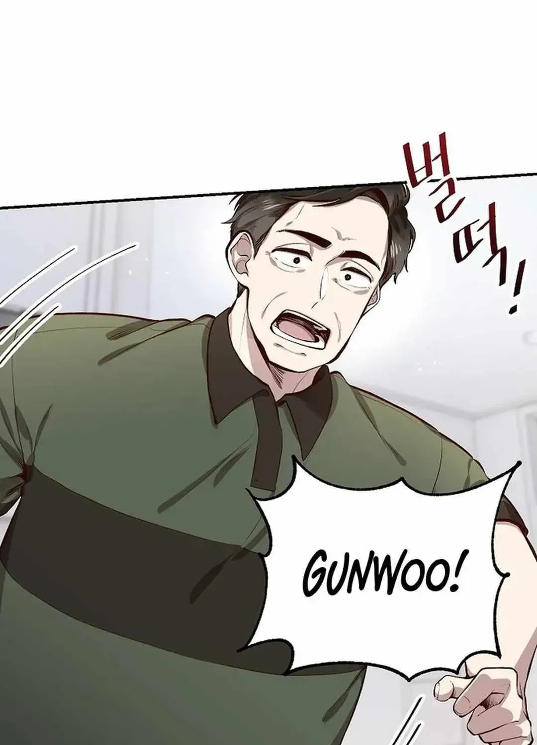 Genius Hitter Hits Fastball Chapter 1.1 page 91 - 