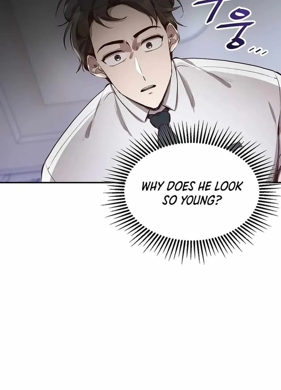 Genius Hitter Hits Fastball Chapter 1.1 page 96 - 