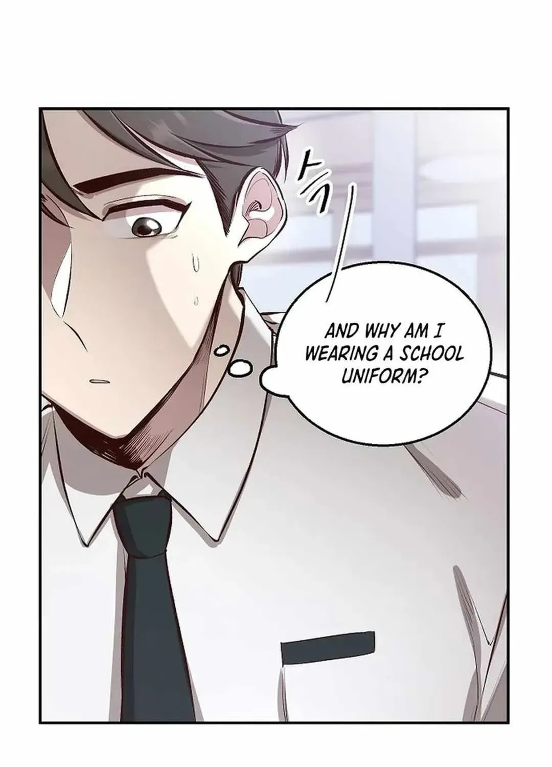 Genius Hitter Hits Fastball Chapter 1.1 page 97 - 