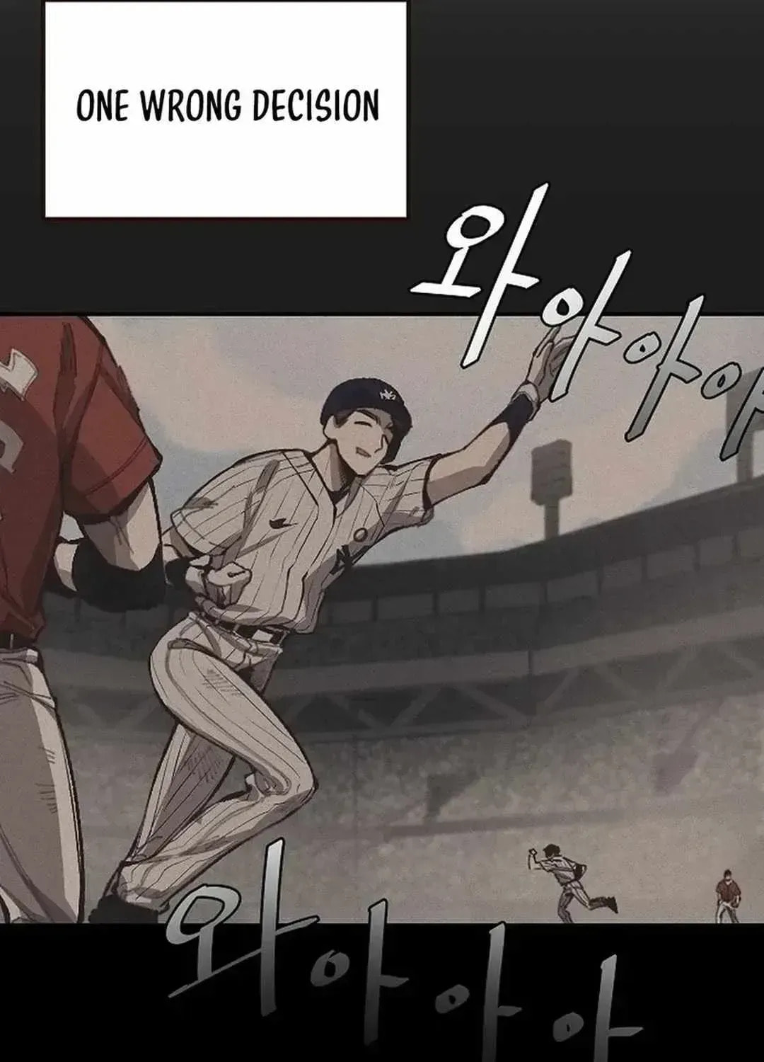 Genius Hitter Hits Fastball Chapter 1.2 page 13 - 
