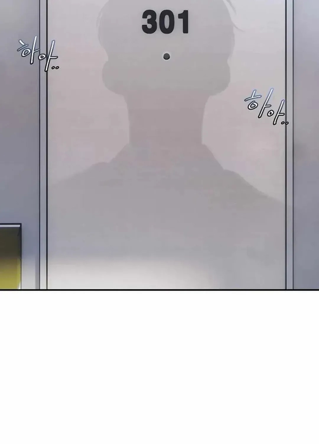 Genius Hitter Hits Fastball Chapter 1.2 page 132 - 