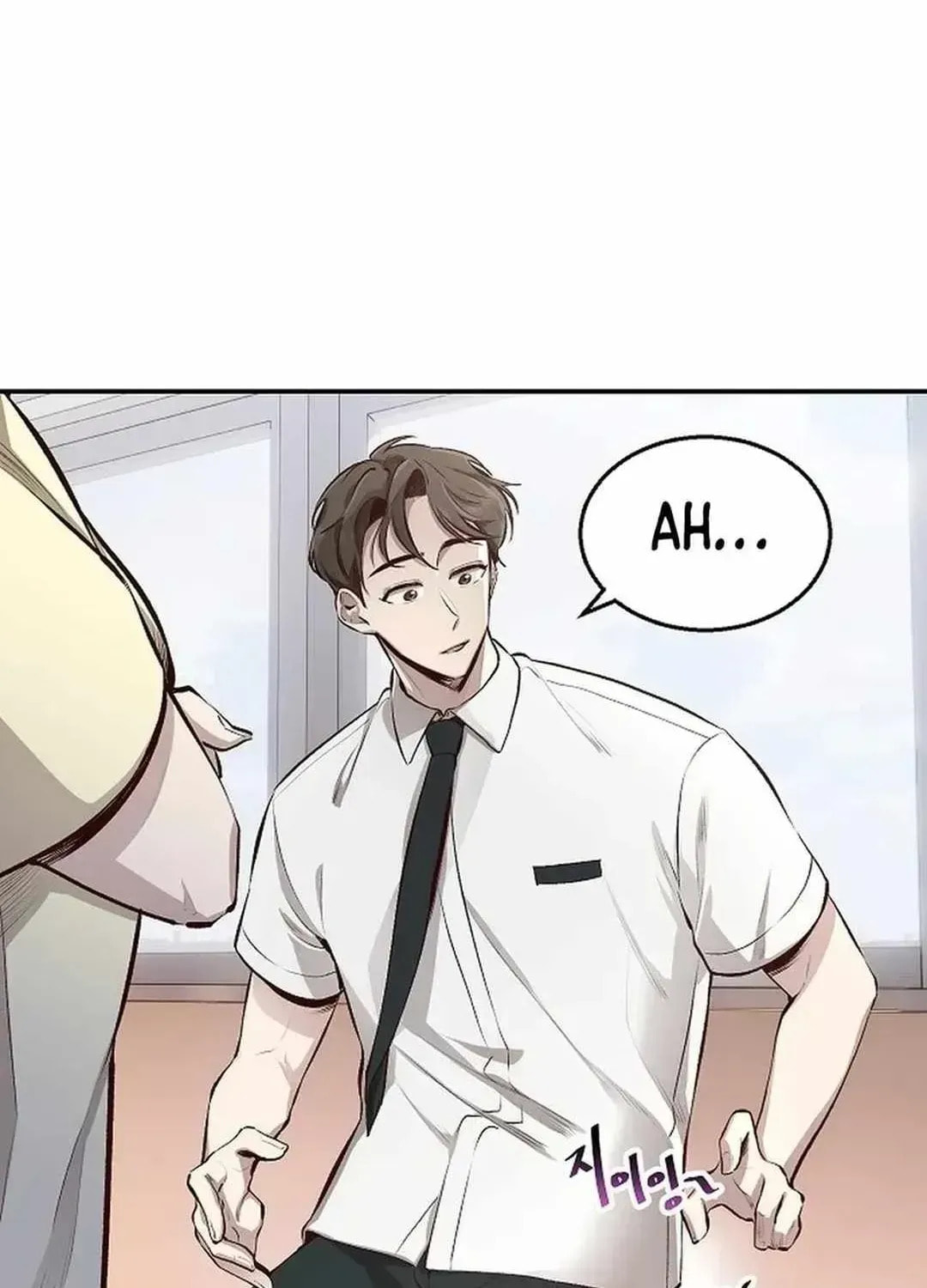 Genius Hitter Hits Fastball Chapter 1.2 page 173 - 