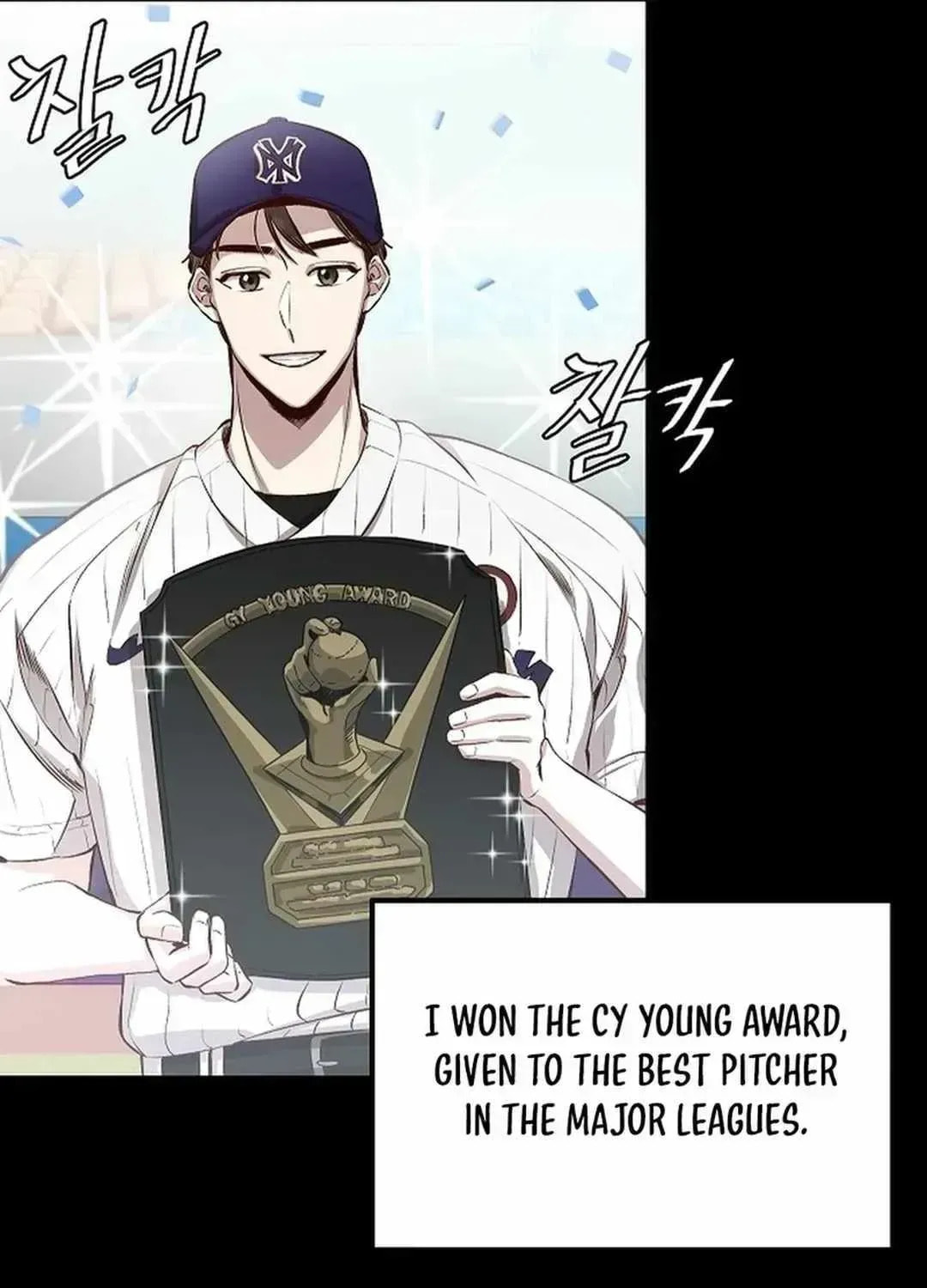 Genius Hitter Hits Fastball Chapter 1.2 page 20 - 