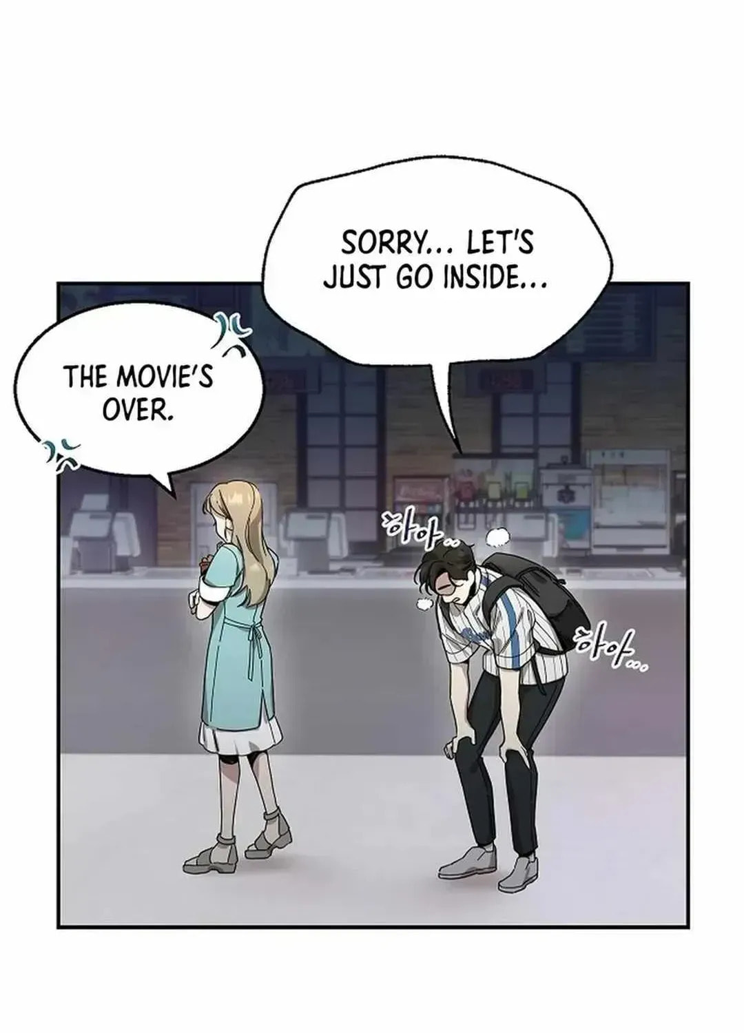 Genius Hitter Hits Fastball Chapter 1.2 page 52 - 
