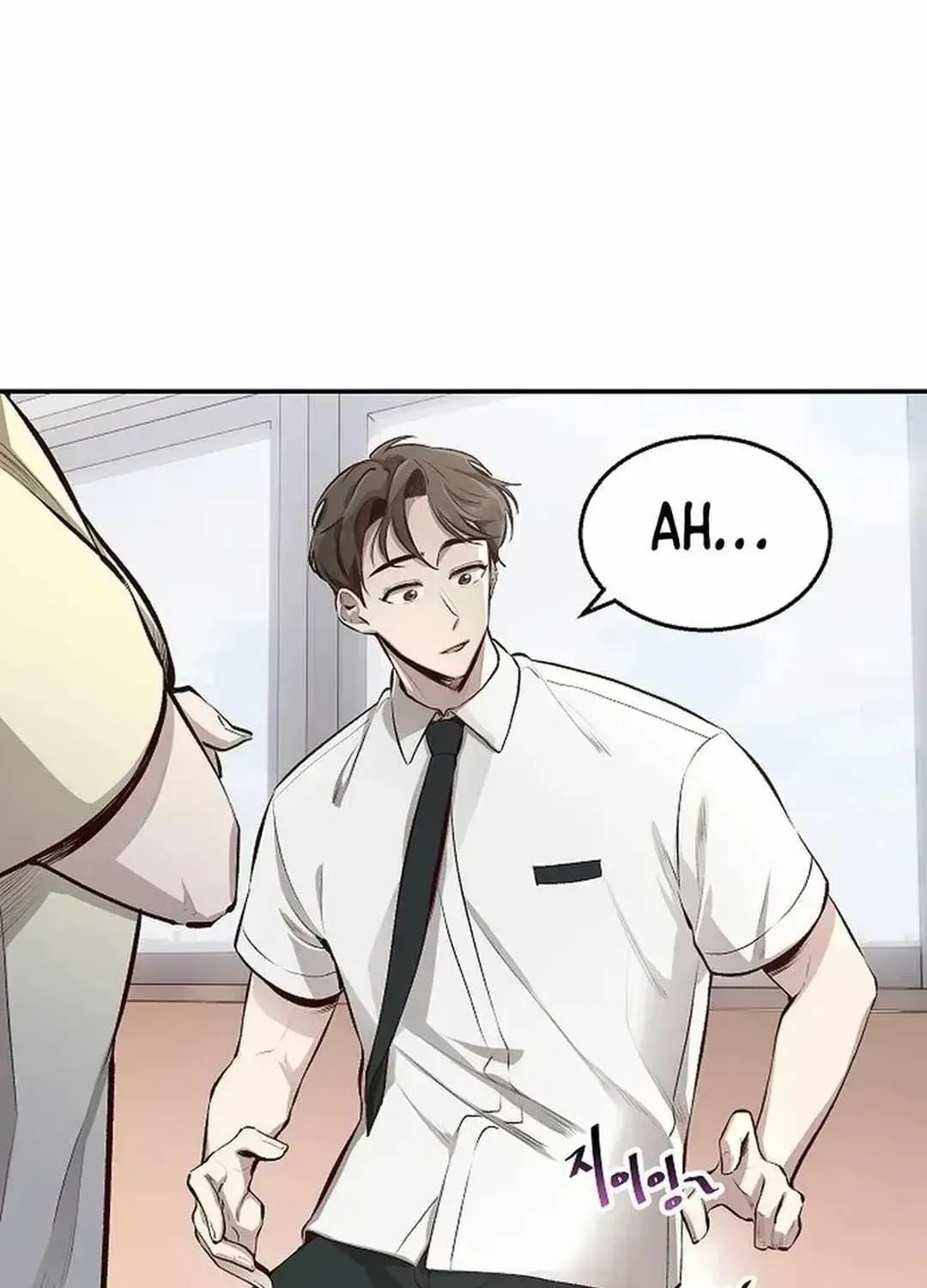 Genius Hitter Hits Fastball Chapter 1.3 page 173 - 