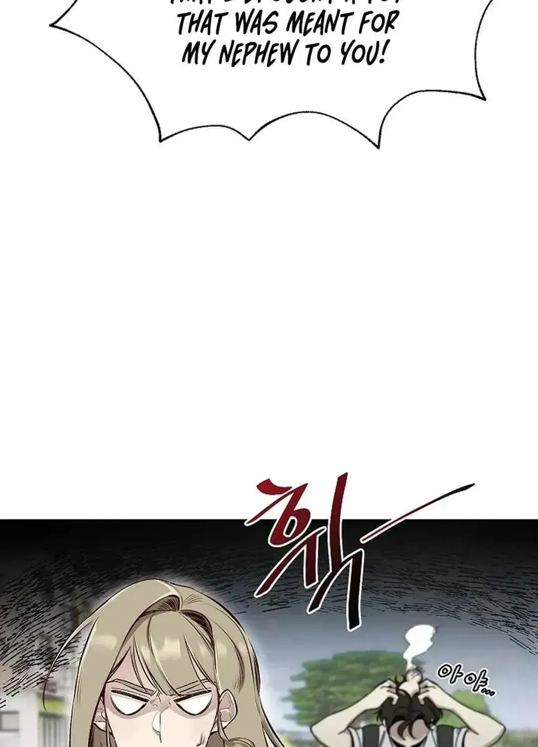 Genius Hitter Hits Fastball Chapter 1.3 page 48 - 
